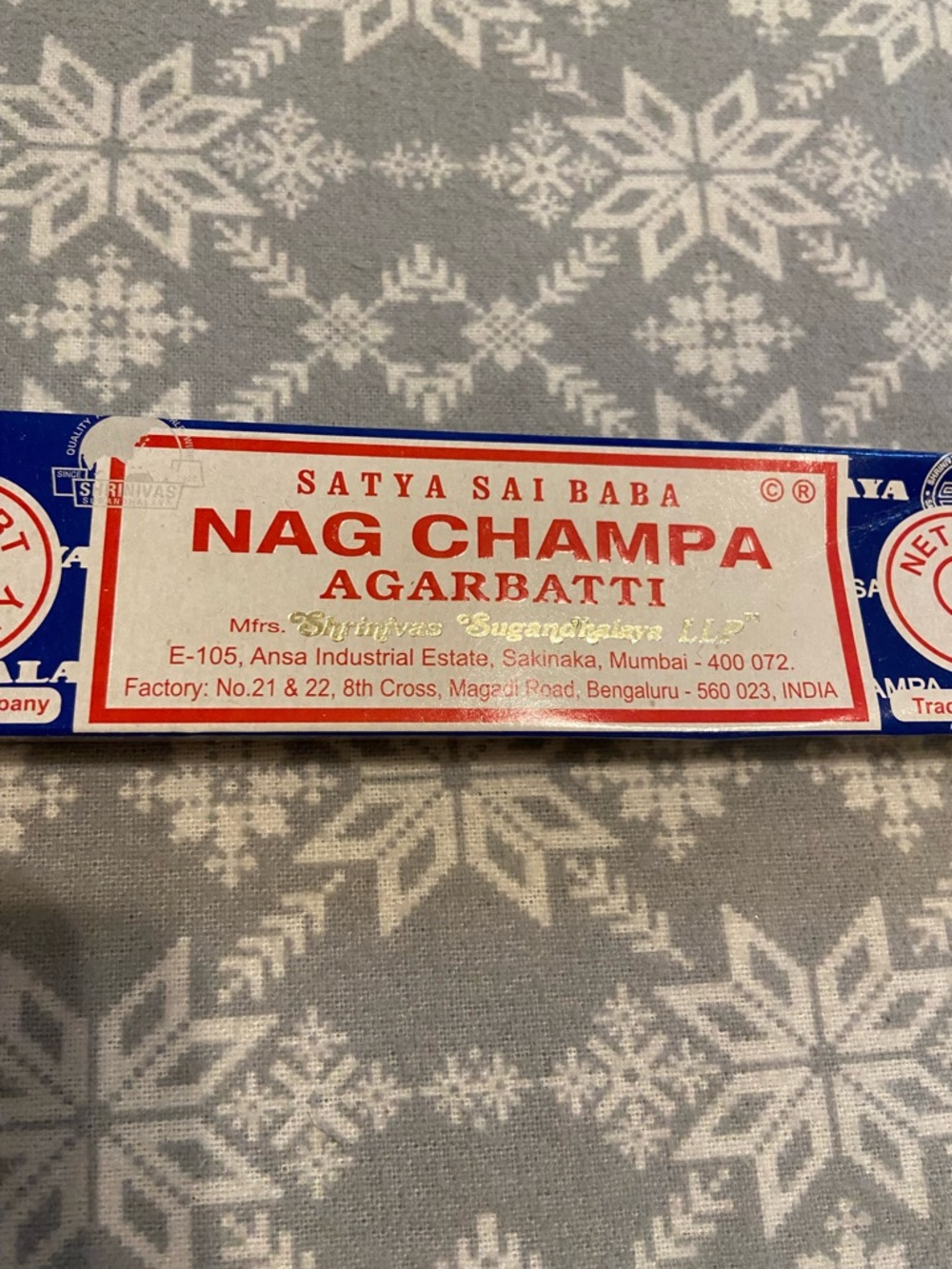 Satya Sai Baba Nag Champa Agarbatti Incense Sticks Yoga Meditation Ritual - Picture 2 of 3